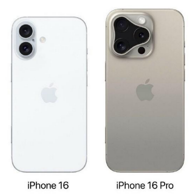 且末苹果16维修网点分享iPhone16系列提升明显吗 