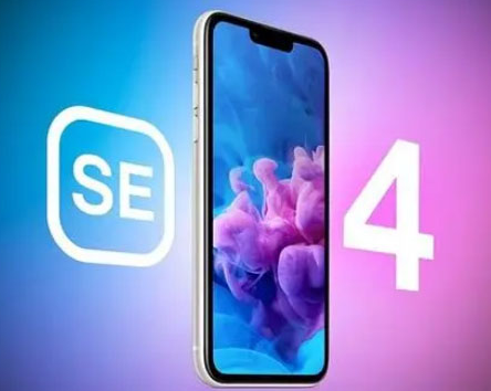 且末苹果SE维修分享iPhoneSE受众群体是哪些 