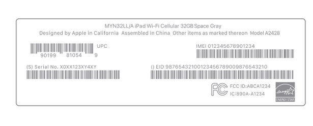 且末苹且末果维修网点分享iPhone如何查询序列号