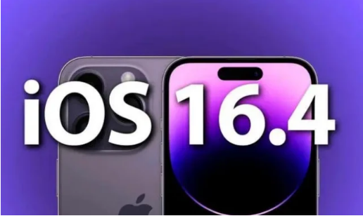 且末苹果14维修分享：iPhone14可以升级iOS16.4beta2吗？ 