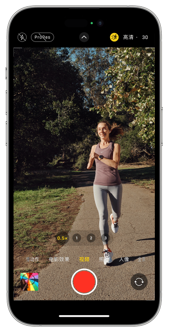 且末苹果14维修店分享iPhone 14 机型使用“运动模式”拍摄更稳定的视频 
