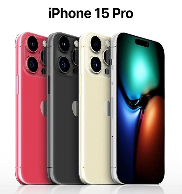 且末苹果维修网点分享iPhone 15 Pro长什么样 