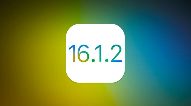 且末苹果维修分享iOS 16.2有Bug能降级吗？ iOS 16.1.2已关闭验证 