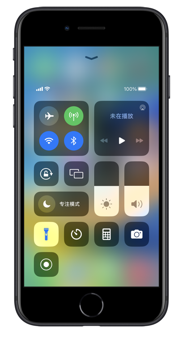 且末苹果14维修分享苹果iPhone 14 Pro手电筒开启方法 