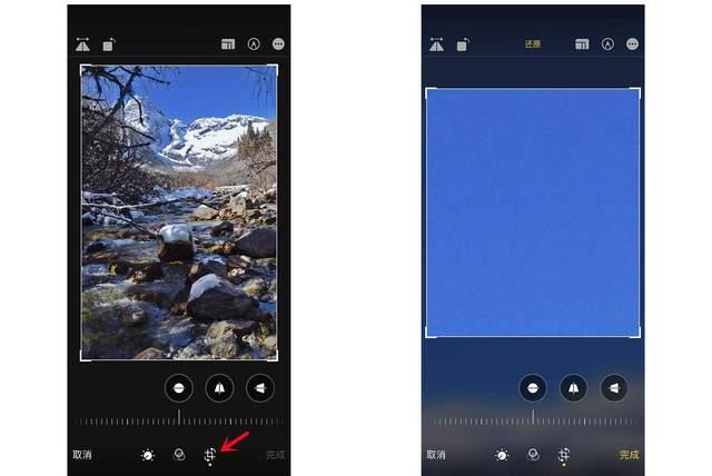 且末苹果手机维修分享iPhone手机如何使用裁剪功能隐藏照片 