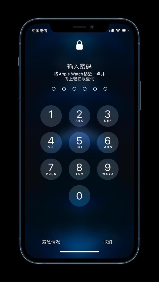 且末苹果手机维修分享Apple Watch解锁iPhone功能效果怎么样 