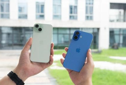 且末苹果维修点分享iPhone 16 Plus发烫多场景剖析 