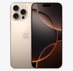 且末苹果维修点分享iPhone 16 Pro Max发烫多重诱因解析 
