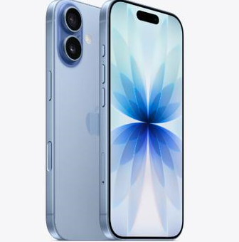 且末苹果维修点分享iPhone 17发烫隐藏诱因解析 